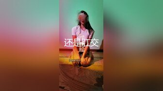 骚逼老婆干出白浆