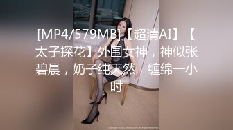 无毛白虎极品美穴18萌妹，项圈链子透视情趣装，凹凸玻璃棒猛插穴，搞得小逼很湿，卫生间地上自摸，高潮喷尿太骚了