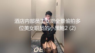 多人聚会 大叔停不下来20分钟爽干