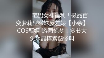 嫖妓哥-约啪艺术院校甜美漂亮的小美女