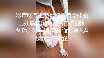 【超美高端??罕见露脸露点】极品Cos爆机少女『喵小吉』十月新作《小吉的暑假补习班》美乳白虎穴 超清4K原版无水印