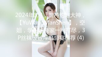 afchinatvBJ韩倩语BJ2030_20210911_1694590653