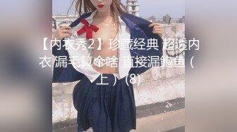 SWAG 女女淫荡美女入镜之有人想一起共浴吗？安娜长片首部曲 Annachioe