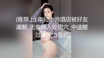 大像传媒之台灣超長腿嫩模出道作-芷媗