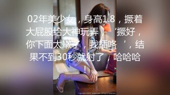 [MP4]球衣漂亮小姐姐！拔下内裤扣穴！抓起大屌猛吃，骑乘位打桩机，从下往上视角拍摄