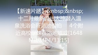 MAD-028_鬼父性癖_讓我的女孩成為女人吧！官网