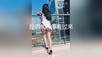 Ssrpeach 台湾清华大学外文系女神 女医生无私奉献蜜穴采精 淫臀嫩穴犹如抽精泵 上头榨射蜜道1