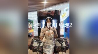 【新片速遞】&nbsp;&nbsp;骚逼老婆❤️每次爱爱前总喜欢先吃大吃把~再狠狠用力撞击她的淫穴~满脸销魂❤️看她越淫荡让人越舒服！[343M/MP4/02:26]