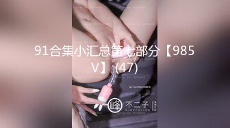 最新流出NTR骚妻性感极品崇黑讨黑BBC女神【爱已婚少妇】私拍②，被黑驴屌花式爆肏3P生猛，国屌已经满足不了了 (6)