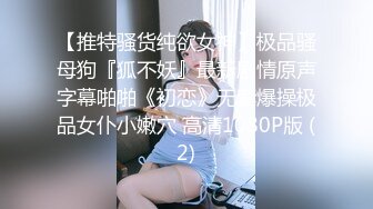 最新医院偷窥二个美女嘘嘘