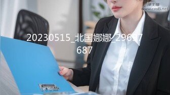 [MP4/873M]5/25最新 爆日女主播炸裂肉丝白虎穴又肥又紧淫靡湿淋阴户VIP1196