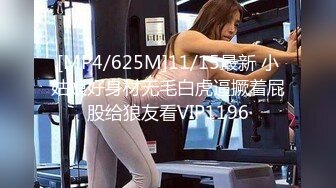 单位女厕全景偷拍眼镜妹B毛浓郁的大鲍鱼[656M/MP4/05:47/RF]