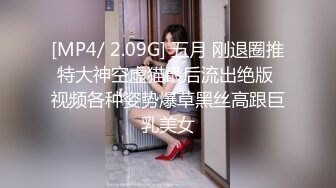 kcf9.com-顶级美乳E罩杯嫩妹妹！一对豪乳又白又大！爆炸身材，掏出奶子揉捏，太柔软了，跳蛋震穴，震动棒抽插