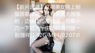 骚逼老婆找单男