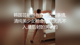 【新片速遞】&nbsp;&nbsp;❤️❤️极品校花！完美身材美的让人意外 逼毛黑又密 和炮友淫乱几个小时 花样很多 骑乘后入抠逼 啪啪狂操！爽~[2.2GB/MP4/05:00:08]