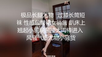 [MP4]白色西装牛仔裤性感妹子 聊聊天坐身上调情 洗完澡开操抽插