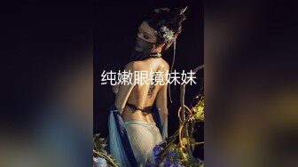 露脸女友开心性爱，国语对白