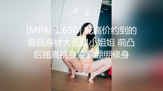 【极品白虎❤️女神】锅锅酱✨_爆乳白丝女神Lolita发情时刻_一线天美鲍水超多_裹茎湿淋淋_律动抽