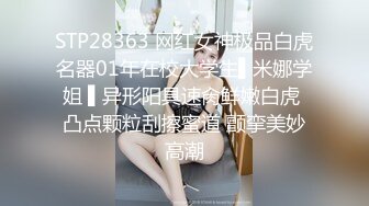 91CM074 Rae. 真实拍摄计划二.王者荣耀中出.跳蛋人前唱歌.果冻传媒独家原创