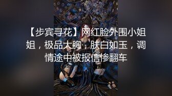 深圳后入罗湖少妇