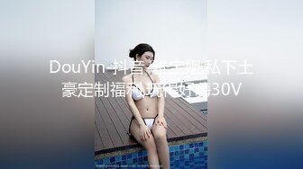 炮友人妻约炮出轨自拍直播003