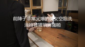 黑丝漂亮熟女人妻撅着大白股被内射