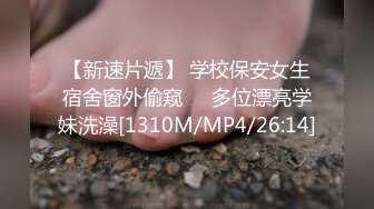 STP24086 乖巧极品颜值美妞&nbsp;&nbsp;花臂纹身美腿&nbsp;&nbsp;舔屌深喉表情享受 骑乘爆操 干的太猛套破内射