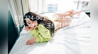 042_(sex)20230731_妖娆的小少妇