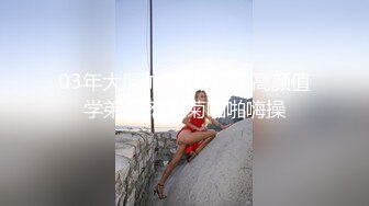 果冻传媒91BCM-011渣男为借钱迷晕女友献身朋友