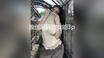 【无码】爆乳女教師に乱交で連続中出し