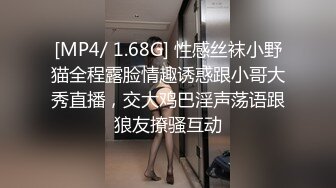 警服开档黑丝 超极品甜美福利姬『许愿次元』多套制服淫语挑逗紫薇勾引诱惑 软萌甜美声娇体柔让人忍不住想侵犯 下