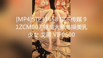 【2部作品+ α#连续中出】连续无故缺席课程的皮肤又白又苗条的女人被集体中出惩罚了。-cd5