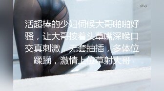 【新片速遞】 ✨✨✨新人！清纯校花被干了~【瑶瑶】无套内射~深喉到干呕~爽~~~~~~！~✨✨✨-~~纯白虎，白嫩胴体[5510MB/MP4/05:28:51]