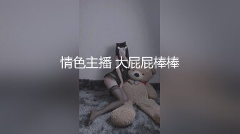 老婆撅屁股给我口交