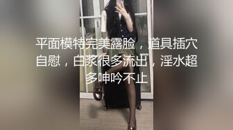 星空传媒XKGA035小侄女诱导亲叔叔插入自己肉穴