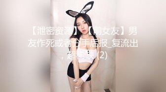 【新速片遞】&nbsp;&nbsp;推特辣妹 · 姜美奈子_❤️男朋友的25cm大鸡巴插到底真的会顶死我，每次都感觉要被操死，然后逼都是肿的…被操的大脑一片空白 [161M/25:18]