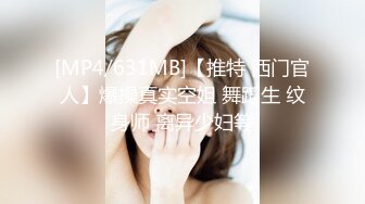 [MP4/ 359M] 皮肤黝黑的漂亮女友，露脸出镜骑乘大肉棒，全程都是女友在动，舒服内射！