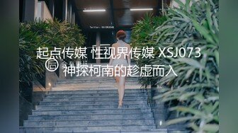 推荐希威社【夏树】 高颜值露脸极品网红,全裸私房秘境揭露,诱人干净白虎,甜美笑容