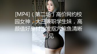 商场女厕全景偷拍3位美少妇的极品嫩鲍鱼