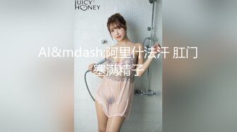 [MP4/1.20GB] 玲珑玉足高跟鞋配上完美的丝袜！ 把男主踩在脚下骨子里带着奴性，渴望侍奉主人的淫荡基因，COS八重神子花嫁篇