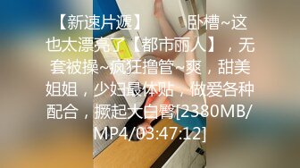 [MP4/ 208M] 熟女阿姨 想射啦 那就射吧 快点 我也要来了 老绿帽找个年轻小奶狗操老婆 被操边振动棒刺激豆豆