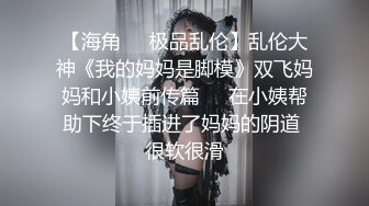 【水疗馆】休息室静待下一个客人，莞式服务传承人，经典水床服务，只需要998，带你重新体验当年的快感