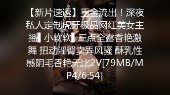 超魅惑性爱刺激，那性感内衣的魅惑 风间ゆみ