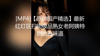 高能预警！比女人还女人极品九头身桃子臀外围T【木豆糖】私拍完结，与金主各种玩肏互怂3P，初次露脸，果真是大美女 (9)