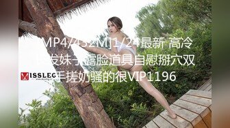 [2DF2] 【唐伯虎来探花】极品车模女神降临，美腿黑丝翘乳，温柔可人物超所值[MP4/112MB][BT种子]