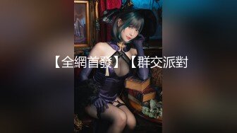 麻豆传媒MD-0197❤淫医诱奸求子美少妇深入内射