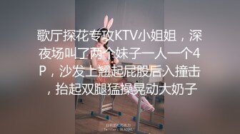 [MP4]黄发性感黑衣妹子近距离特写口交大屌骑乘抬腿侧入