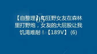 [无码破解]JUL-867 抱かれたくない男に死にたくなるほどイカされて… 《逸材》大型専属×人気凌●シリーズ3本番！！ 安みなみ