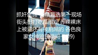 【绝版资源】超高气质华人腿模「女神丝丝」「sexy.coco」OF私拍 黑丝美腿蜂腰 (12)