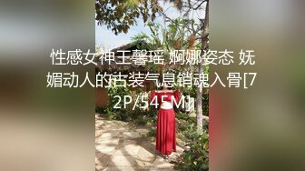 极品尤物人妻和大屌老公啪啪 完美露脸沉浸吃鸡69互舔 主动翘臀求操 无套内射蜜穴